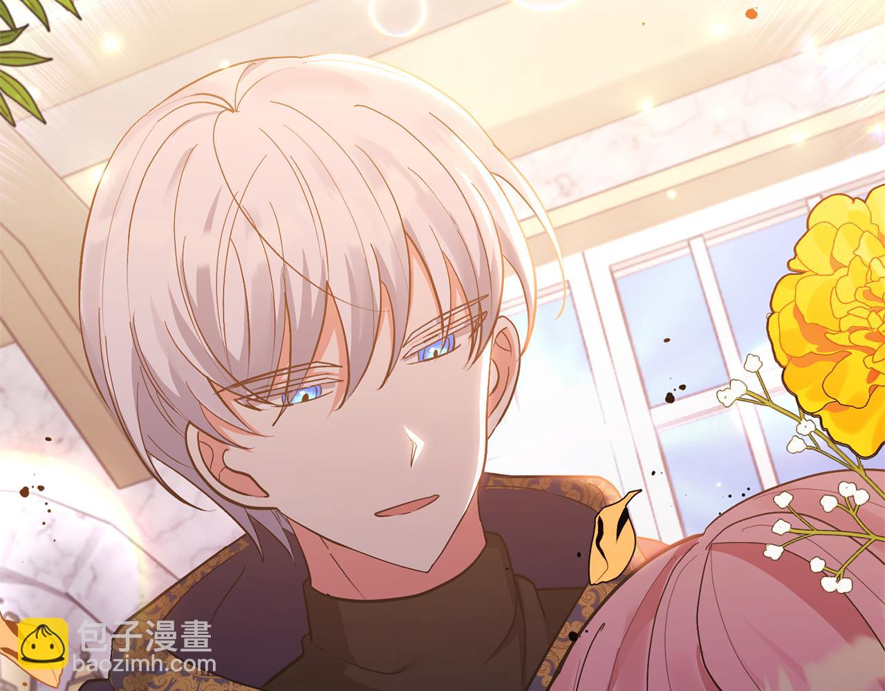 領養男主後把他寵大 - 第18話 美麗的公主殿下(1/4) - 2