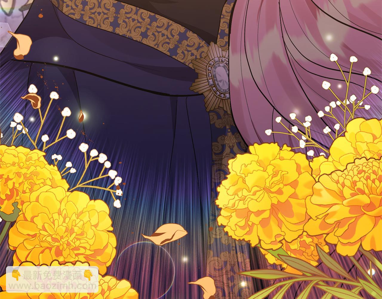 領養男主後把他寵大 - 第18話 美麗的公主殿下(1/4) - 3