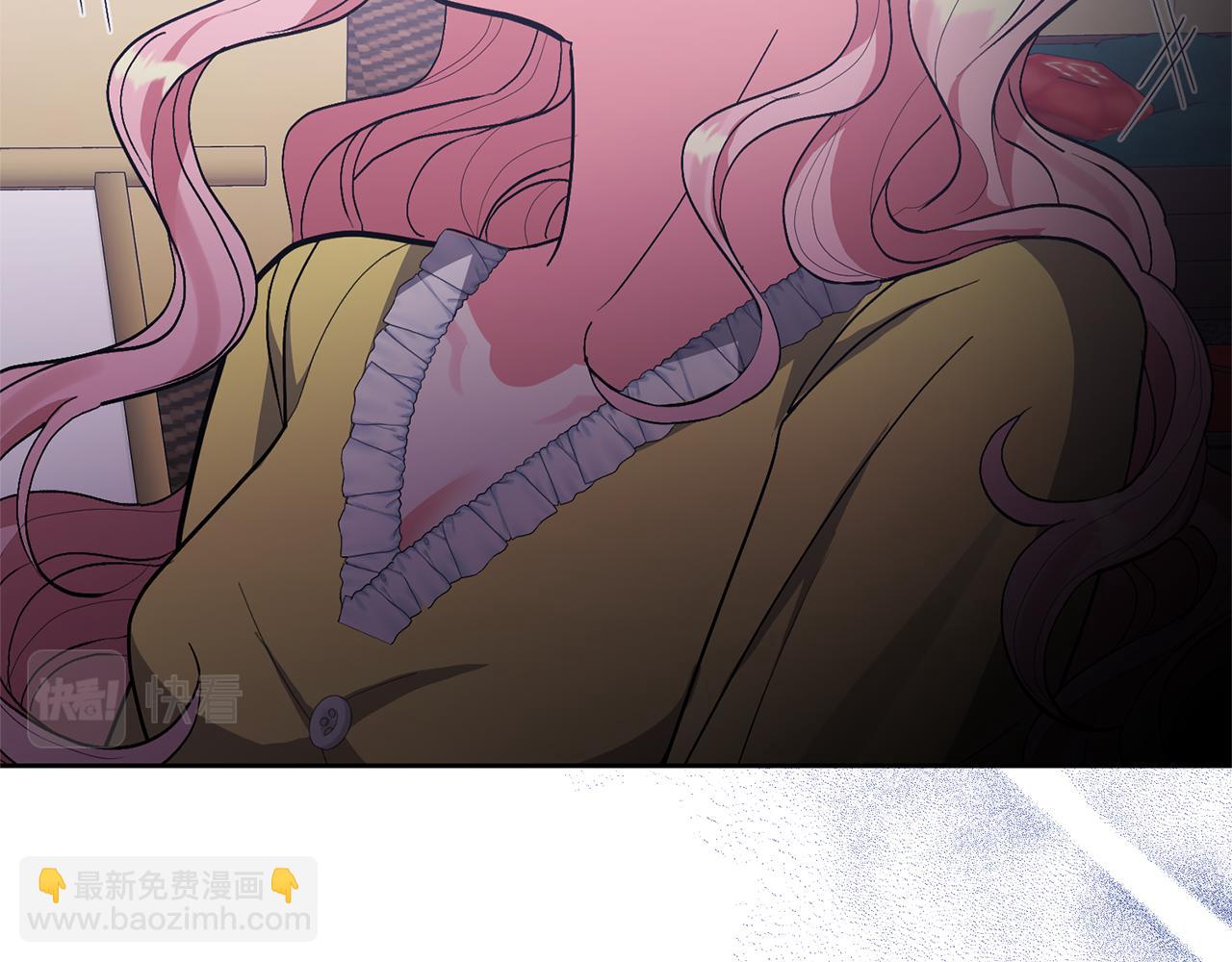 領養男主後把他寵大 - 第18話 美麗的公主殿下(1/4) - 2