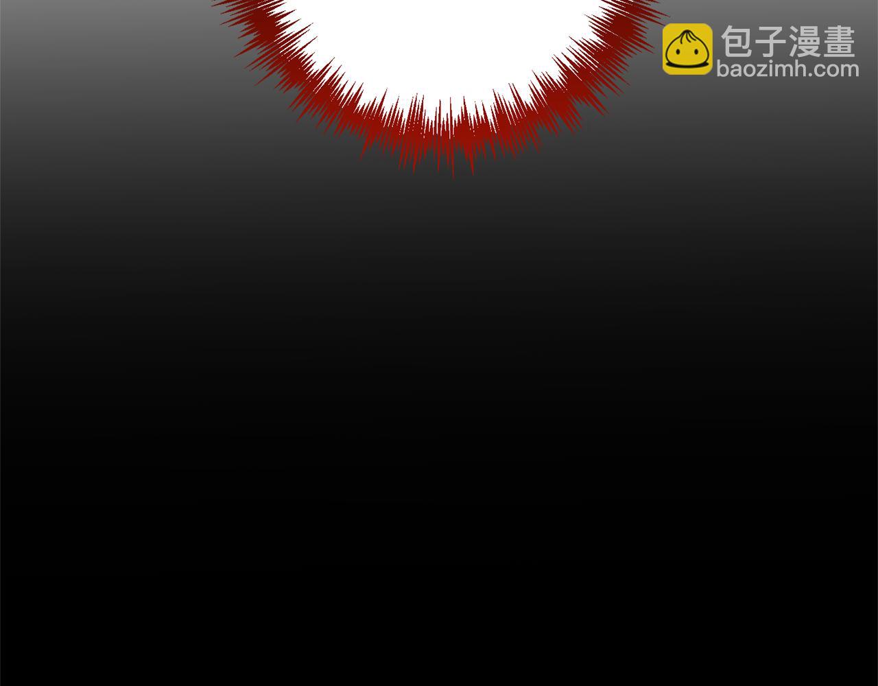 領養男主後把他寵大 - 第18話 美麗的公主殿下(1/4) - 4