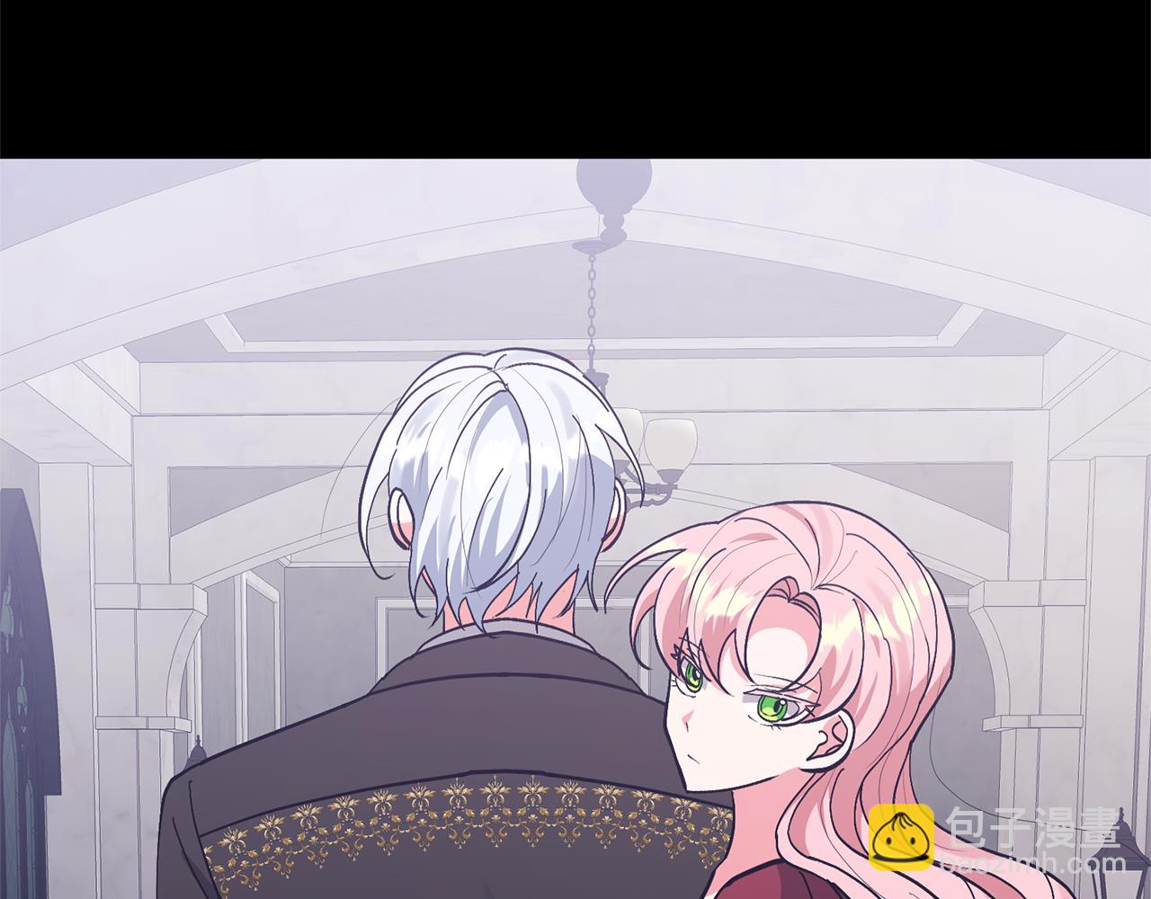 領養男主後把他寵大 - 第18話 美麗的公主殿下(1/4) - 5