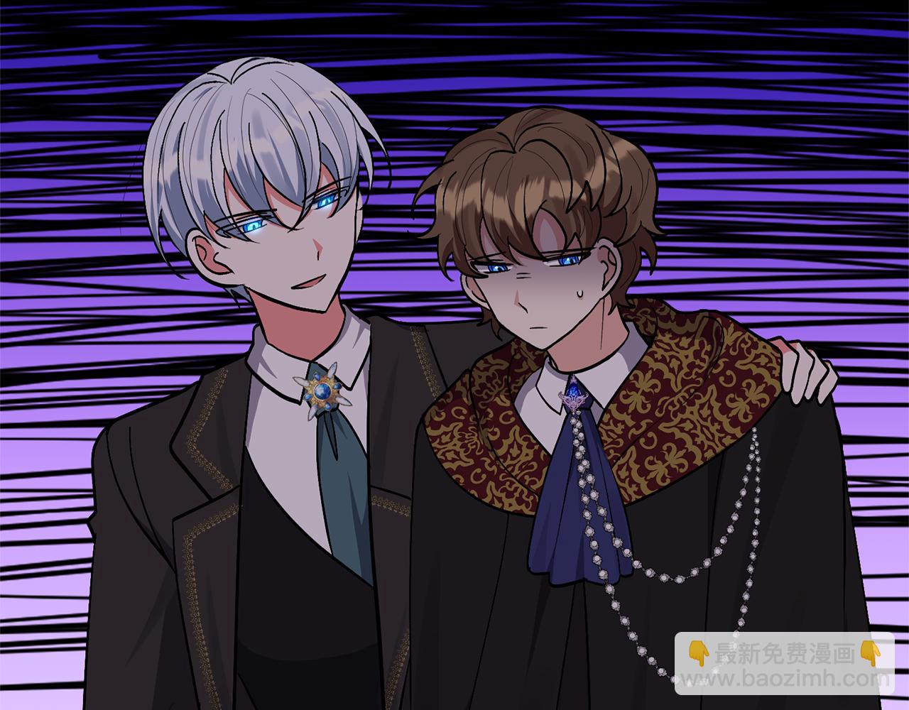 領養男主後把他寵大 - 第18話 美麗的公主殿下(1/4) - 4