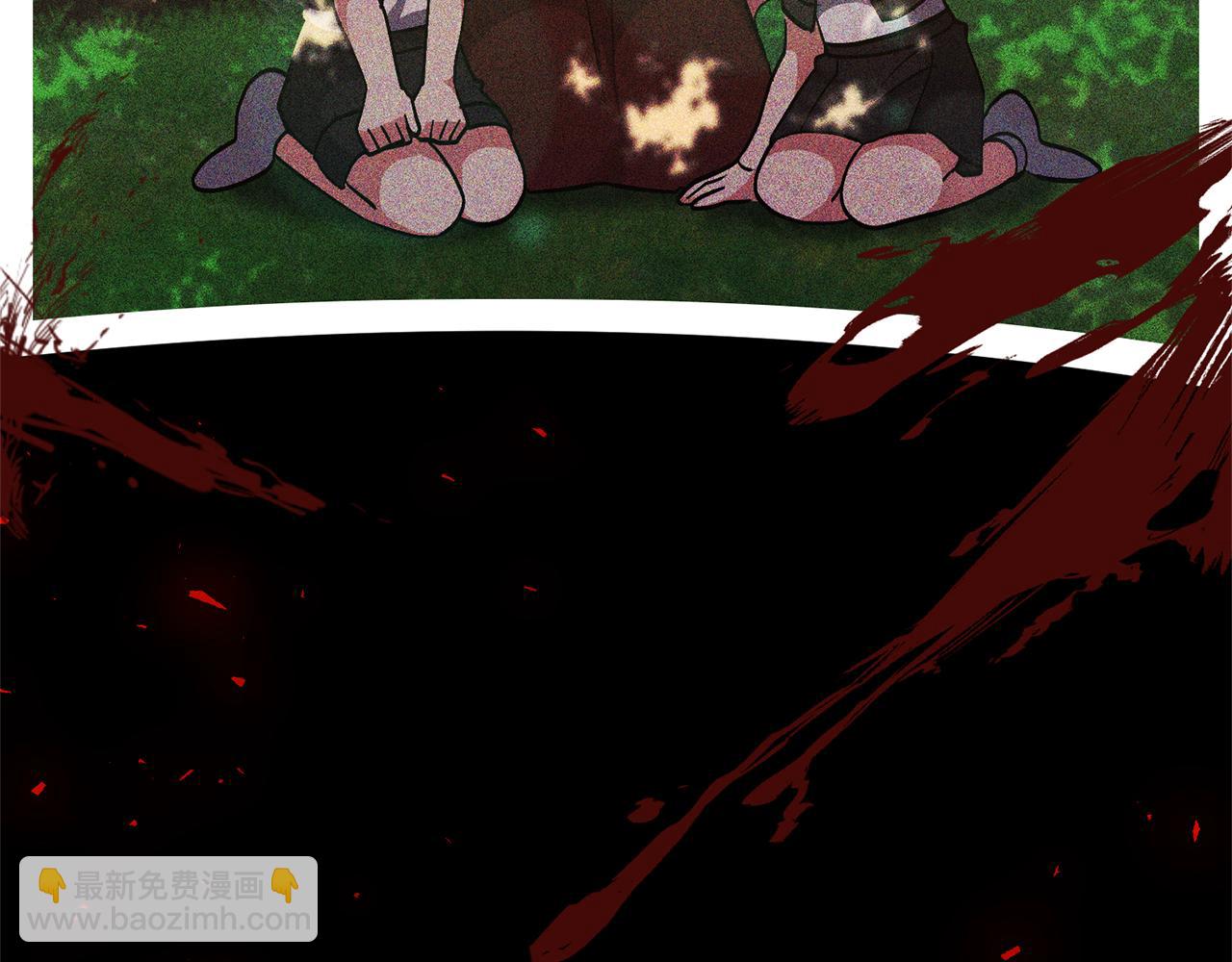 領養男主後把他寵大 - 第18話 美麗的公主殿下(2/4) - 5