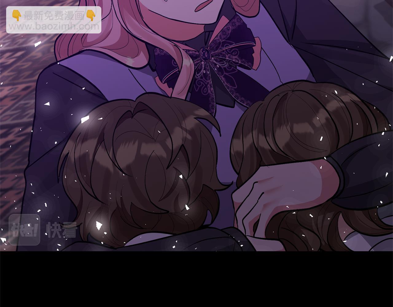 領養男主後把他寵大 - 第18話 美麗的公主殿下(2/4) - 7