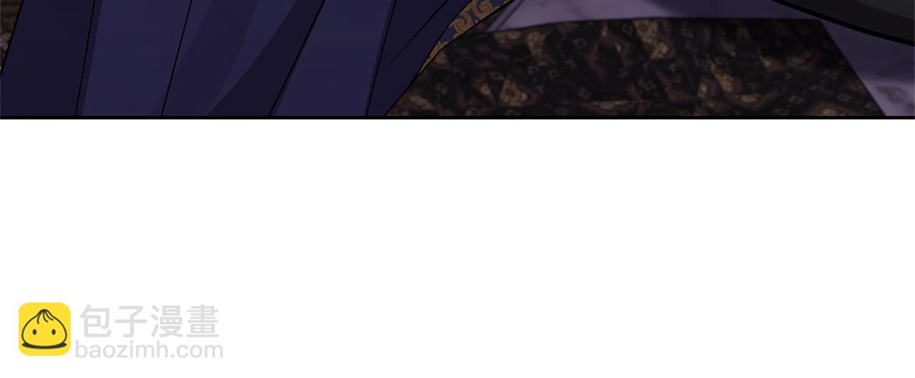 領養男主後把他寵大 - 第18話 美麗的公主殿下(2/4) - 2