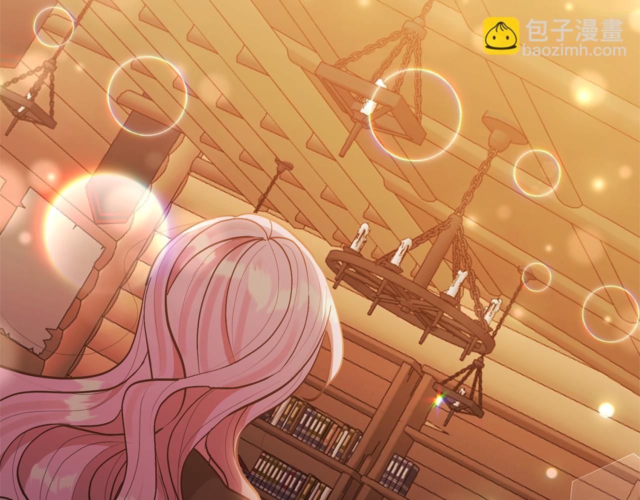 領養男主後把他寵大 - 第20話 驚喜(1/4) - 2