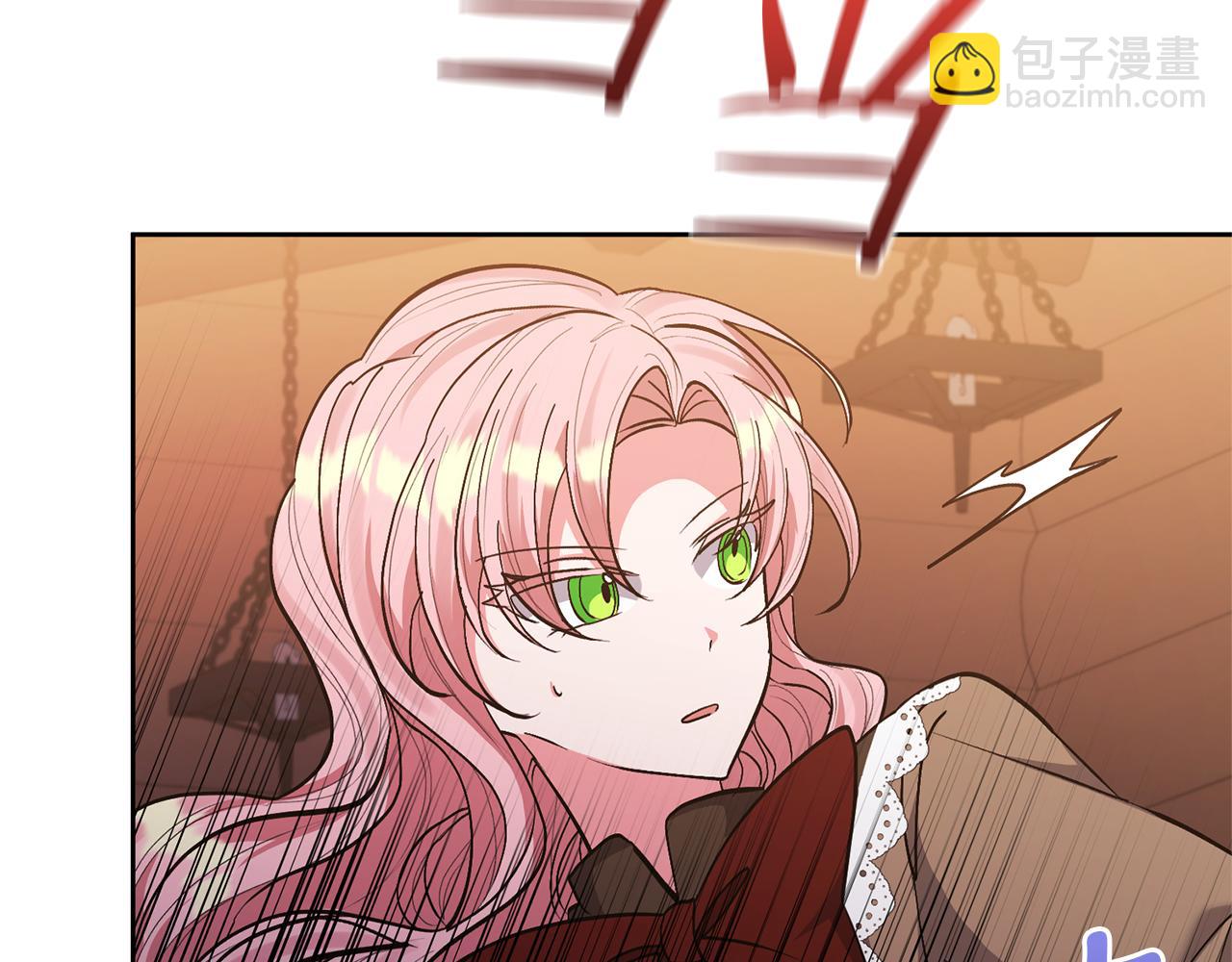 領養男主後把他寵大 - 第20話 驚喜(3/4) - 7