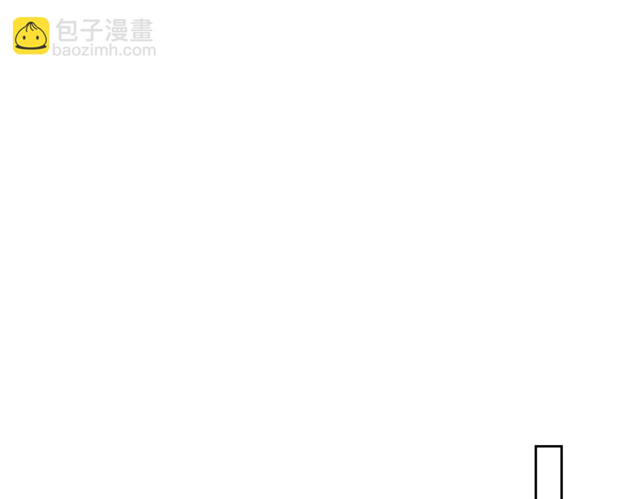 領養男主後把他寵大 - 第20話 驚喜(3/4) - 7