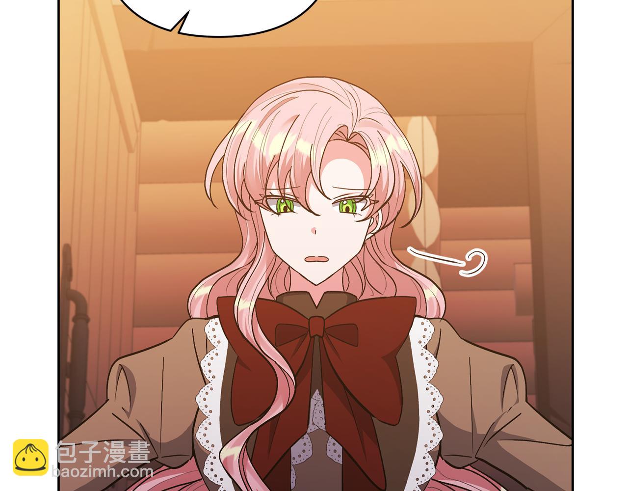 領養男主後把他寵大 - 第20話 驚喜(3/4) - 1