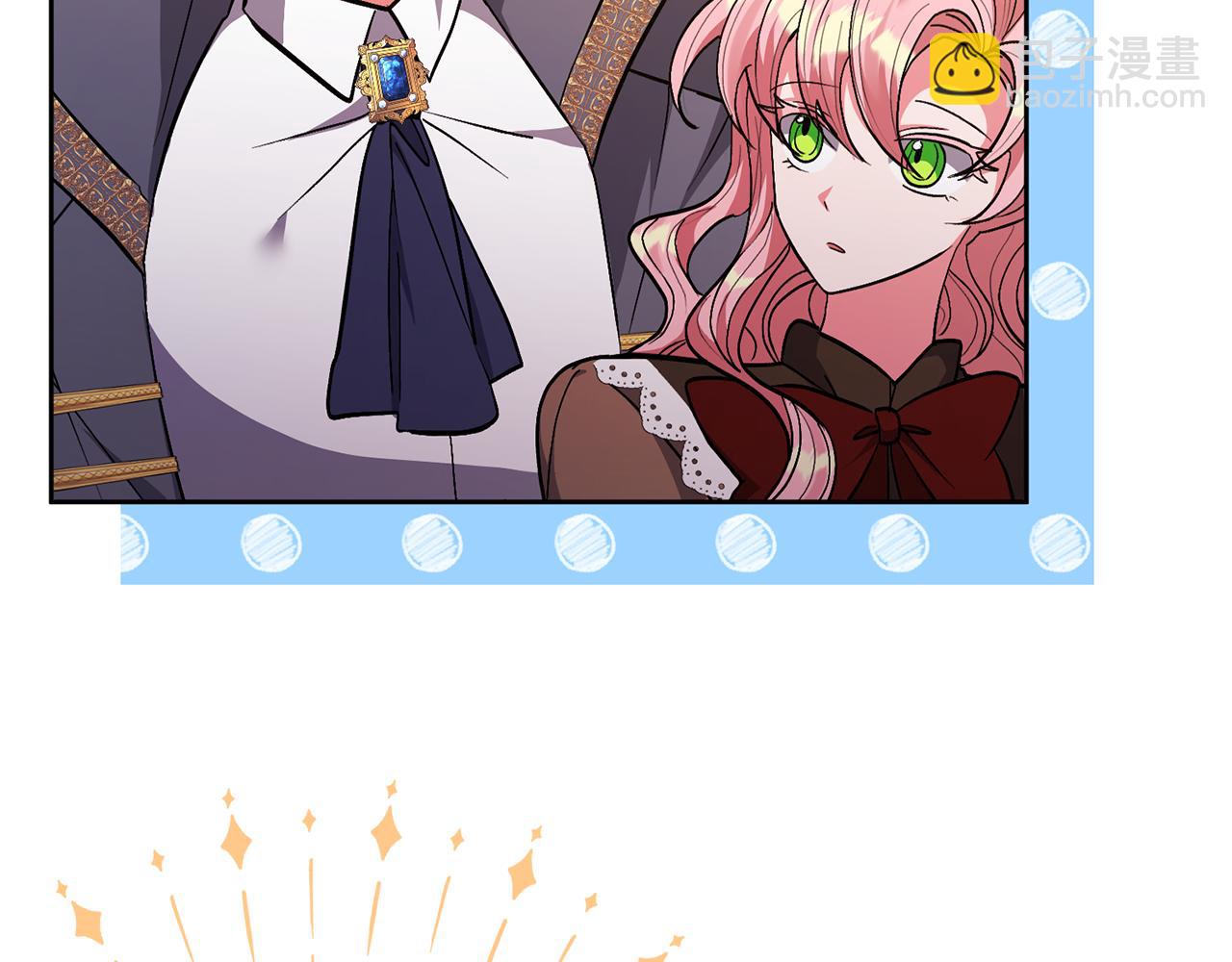 領養男主後把他寵大 - 第20話 驚喜(3/4) - 8