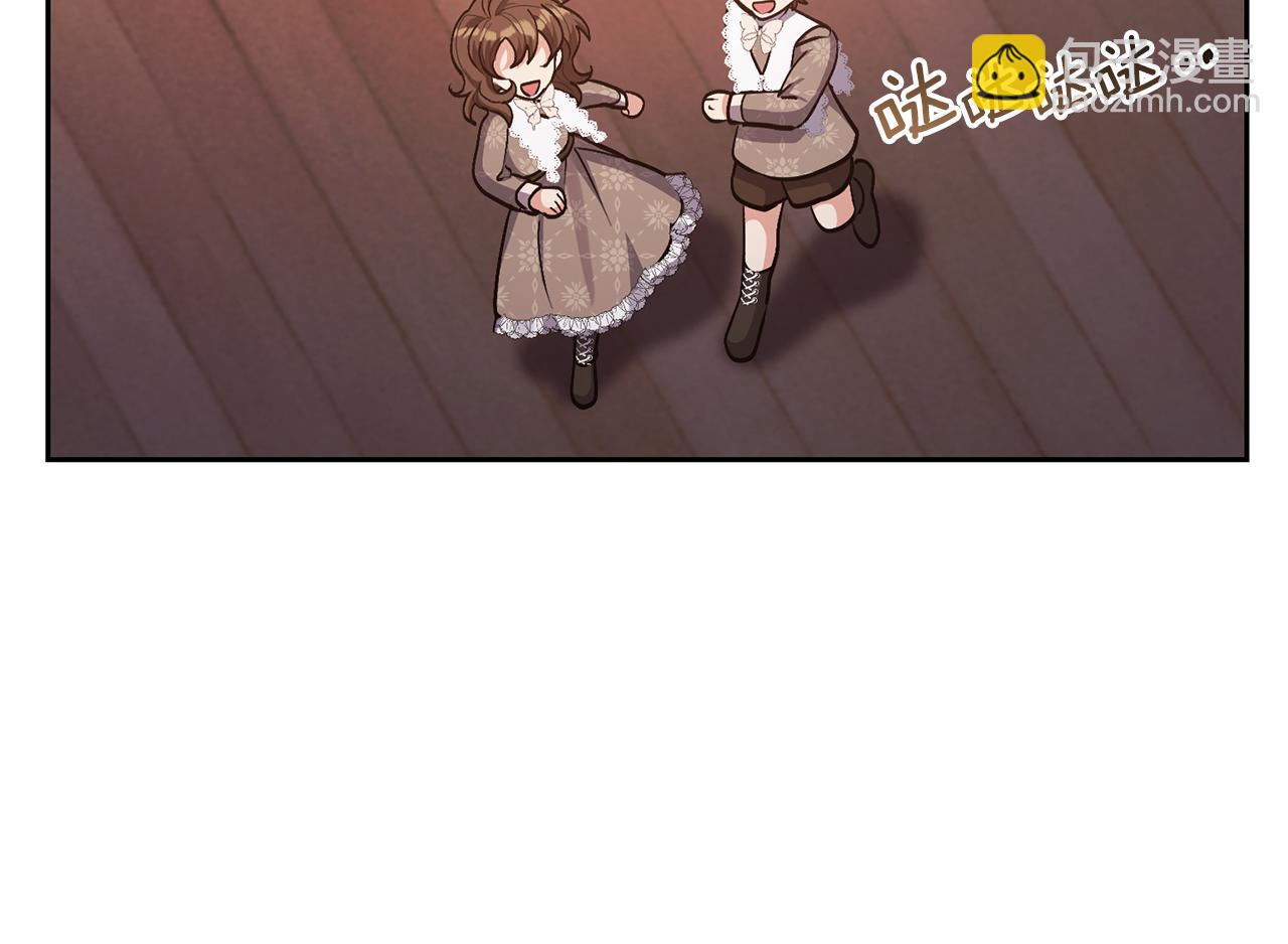 領養男主後把他寵大 - 第20話 驚喜(1/4) - 7