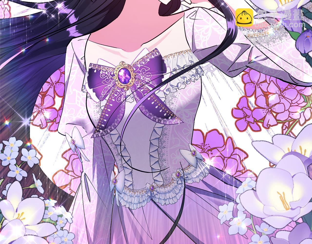 領養男主後把他寵大 - 第20話 驚喜(4/4) - 3