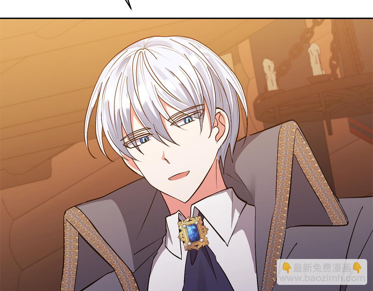 領養男主後把他寵大 - 第20話 驚喜(1/4) - 8