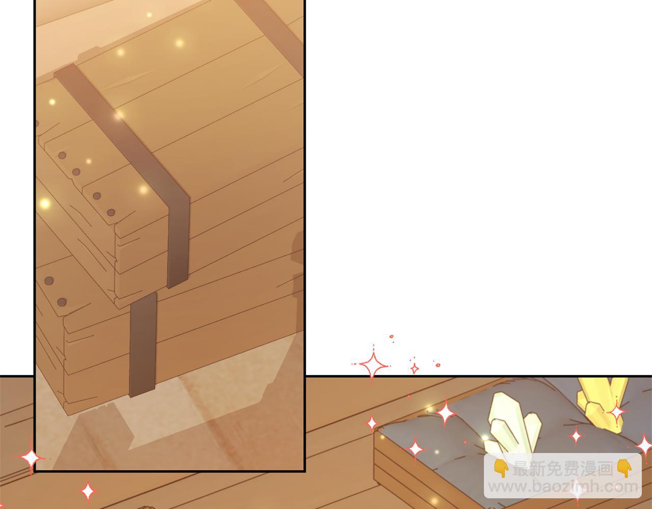 領養男主後把他寵大 - 第20話 驚喜(1/4) - 4