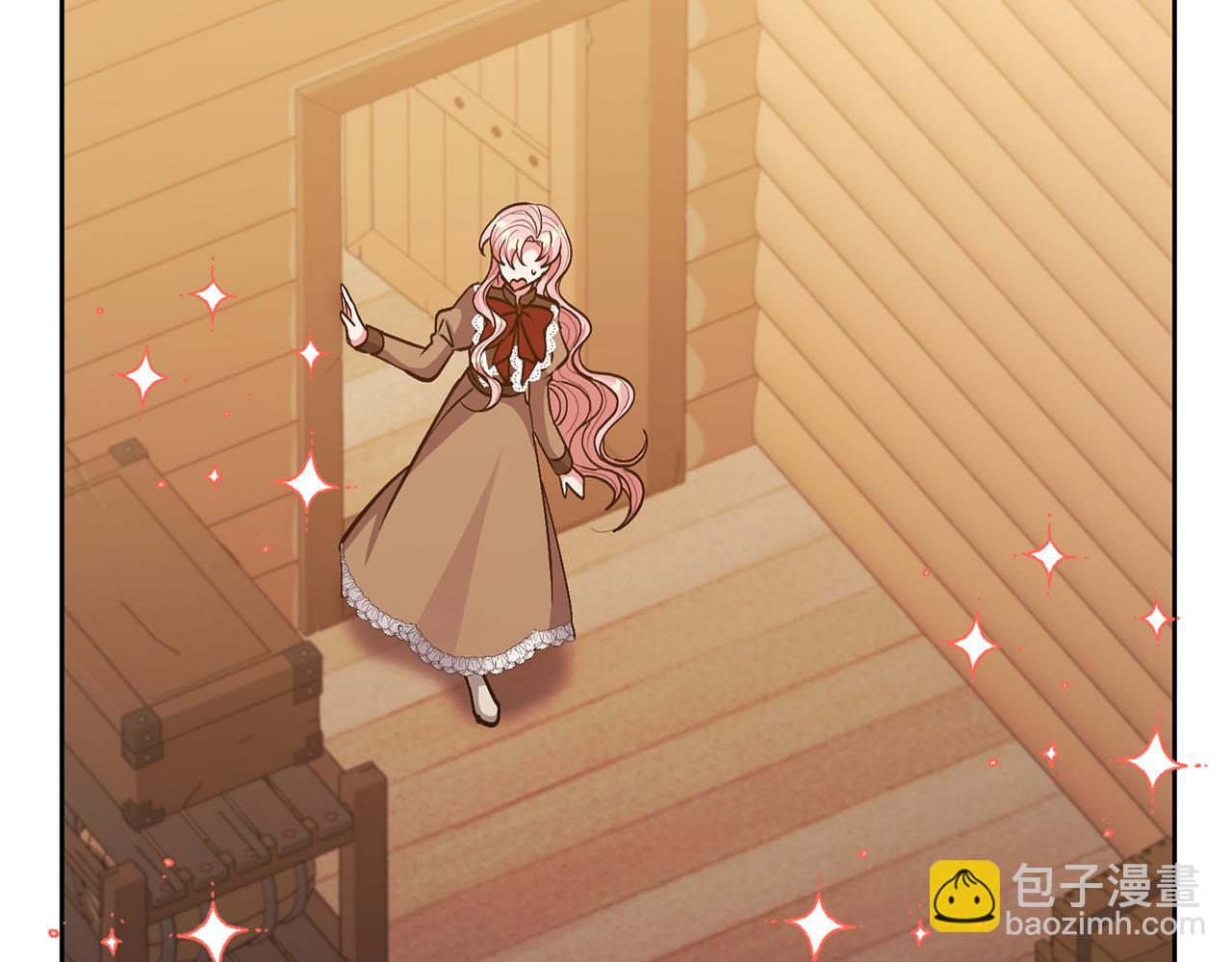 領養男主後把他寵大 - 第20話 驚喜(1/4) - 7