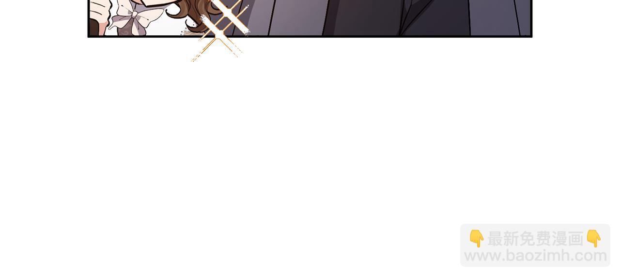 領養男主後把他寵大 - 第20話 驚喜(1/4) - 7