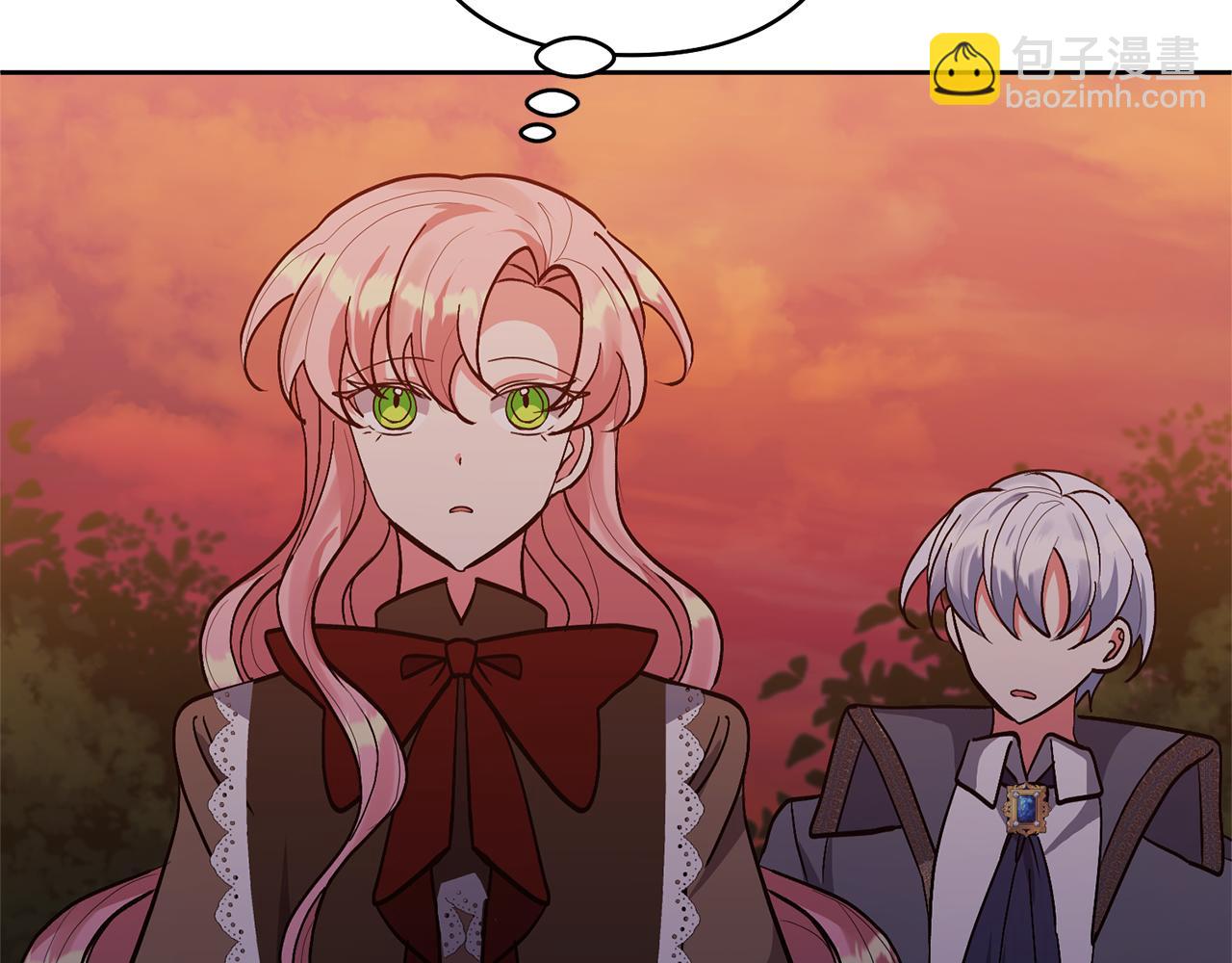 領養男主後把他寵大 - 第20話 驚喜(1/4) - 4