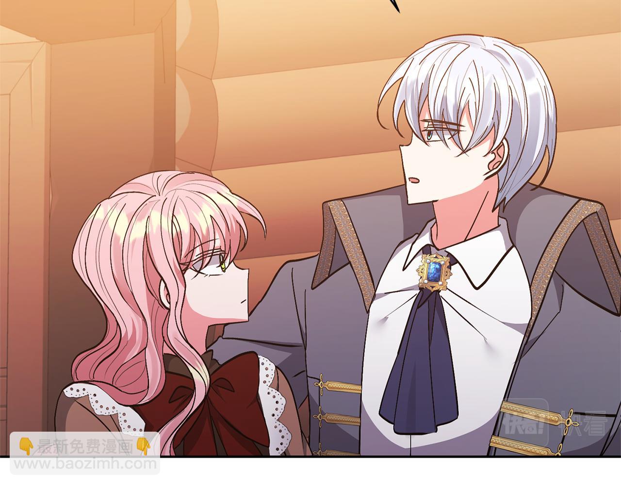 領養男主後把他寵大 - 第20話 驚喜(1/4) - 1