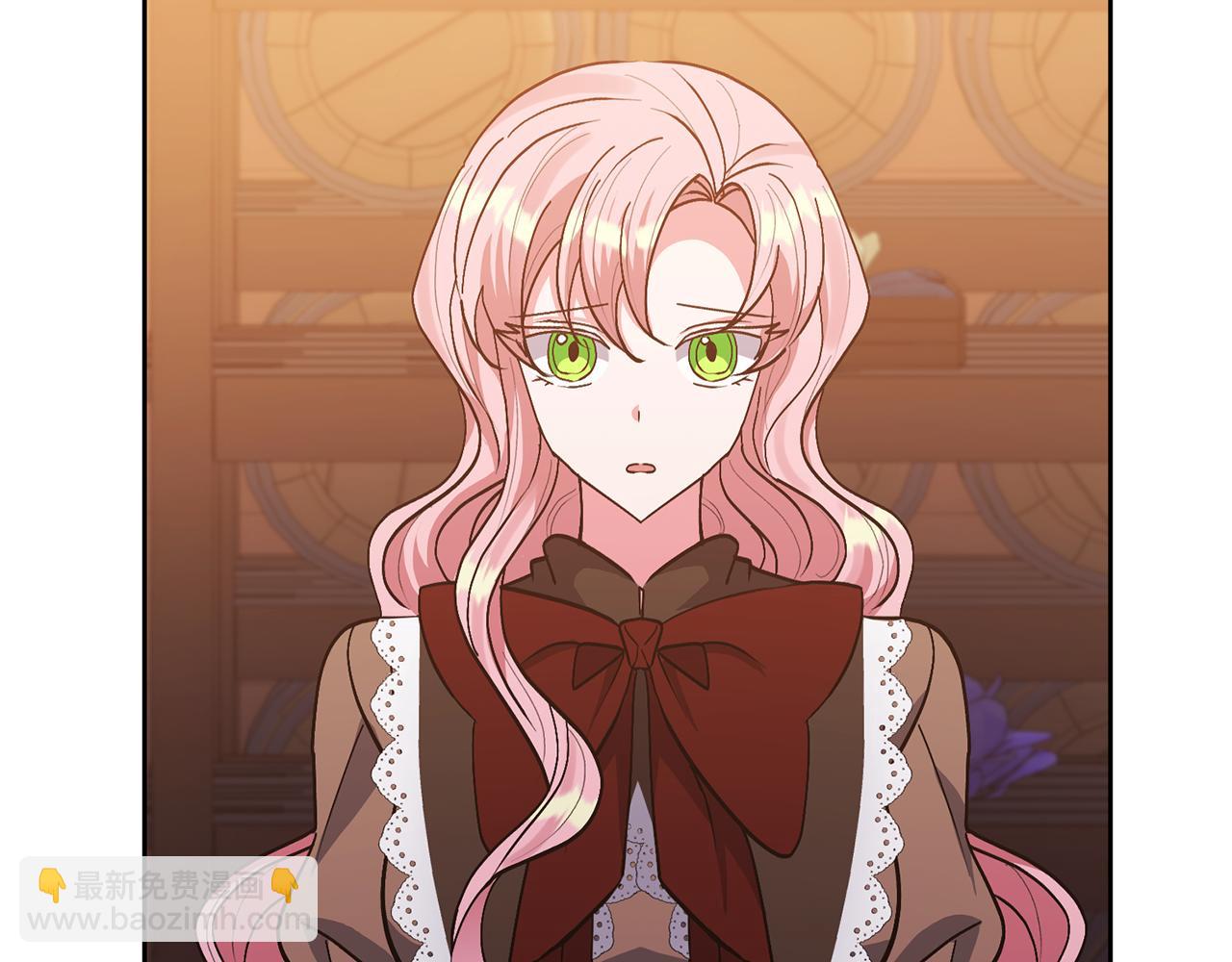 領養男主後把他寵大 - 第20話 驚喜(2/4) - 5