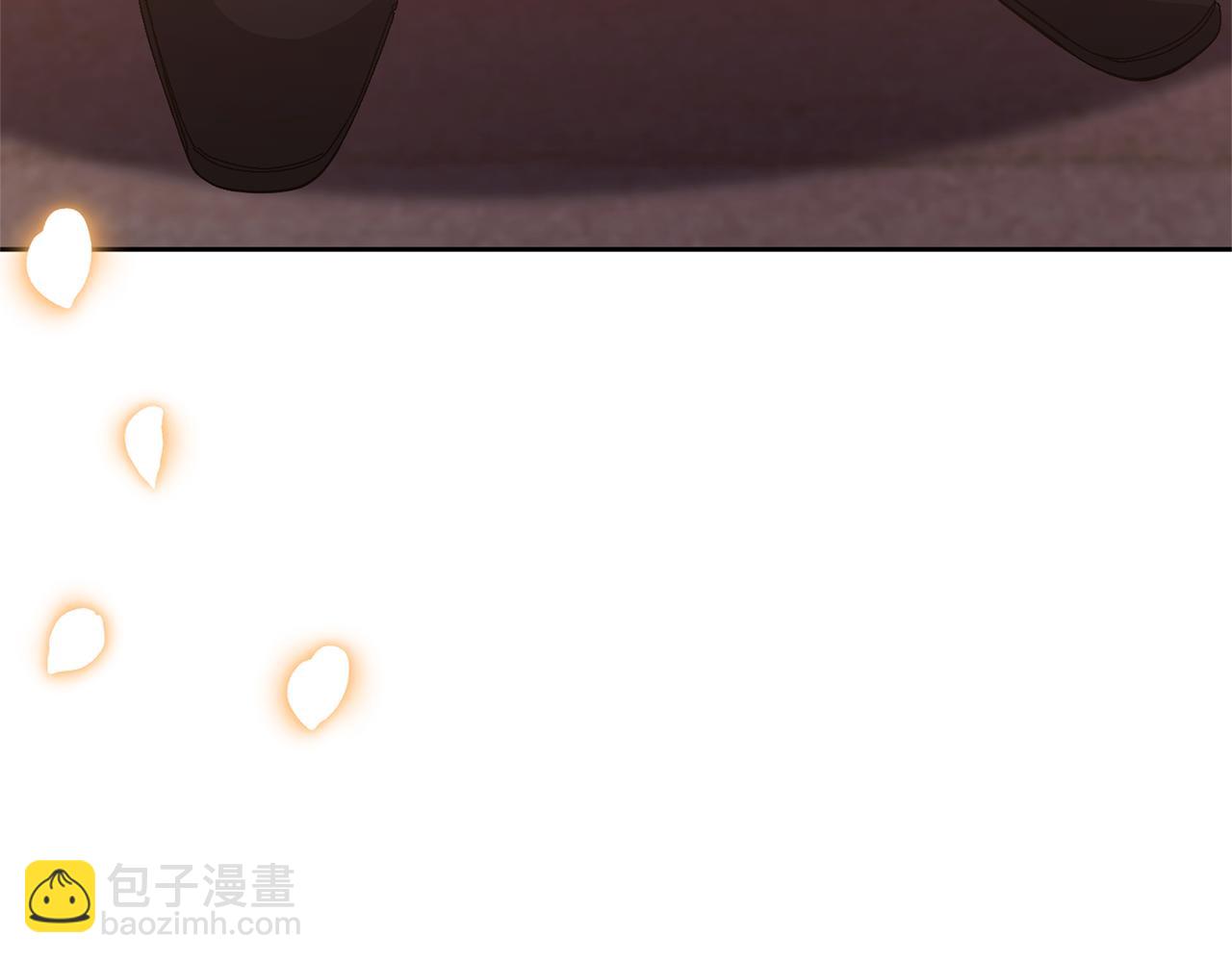 領養男主後把他寵大 - 第20話 驚喜(2/4) - 8