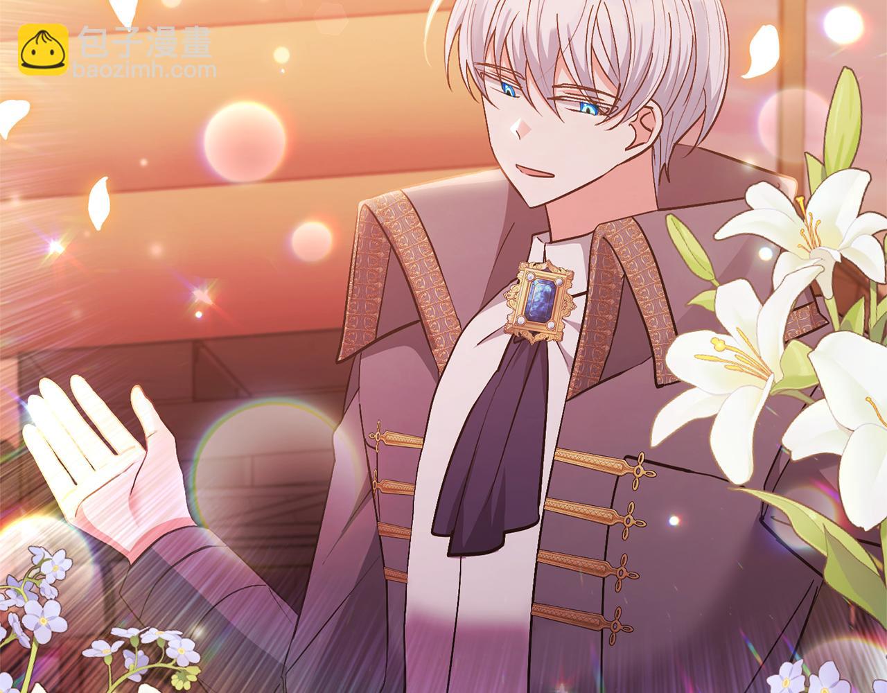 領養男主後把他寵大 - 第20話 驚喜(2/4) - 2