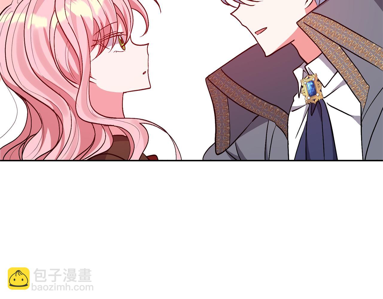 領養男主後把他寵大 - 第20話 驚喜(2/4) - 6