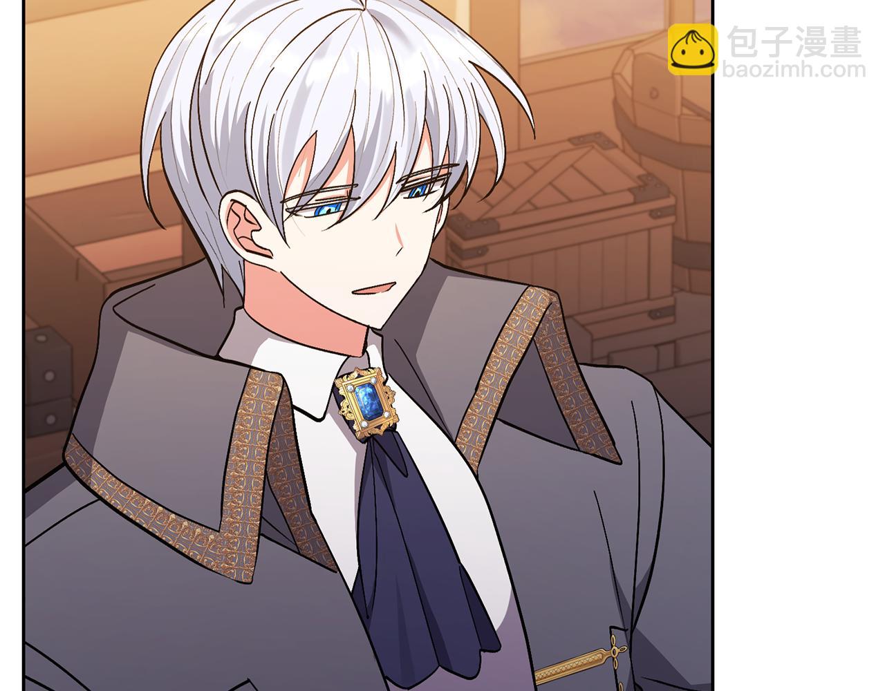 領養男主後把他寵大 - 第20話 驚喜(2/4) - 6