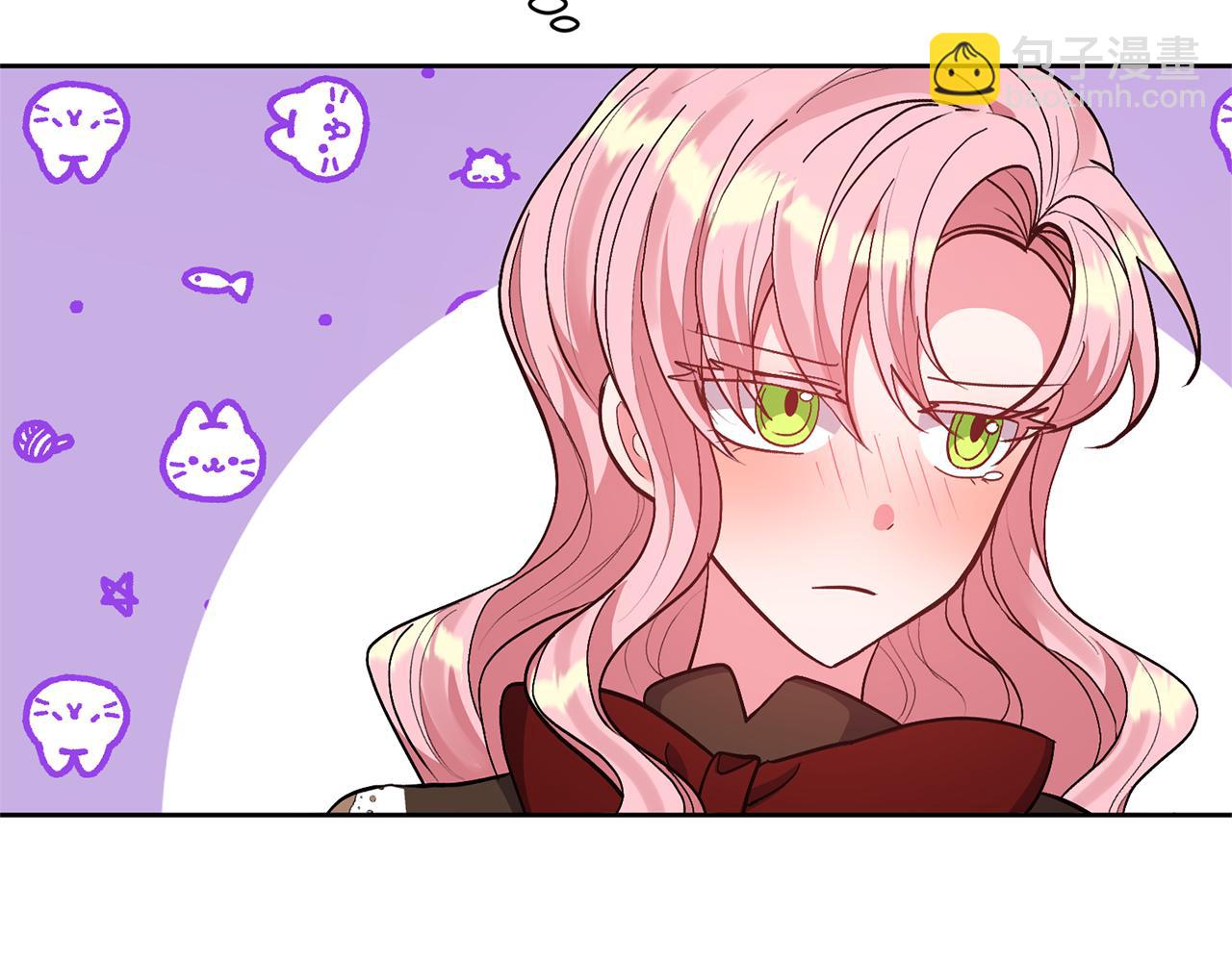 領養男主後把他寵大 - 第20話 驚喜(2/4) - 8