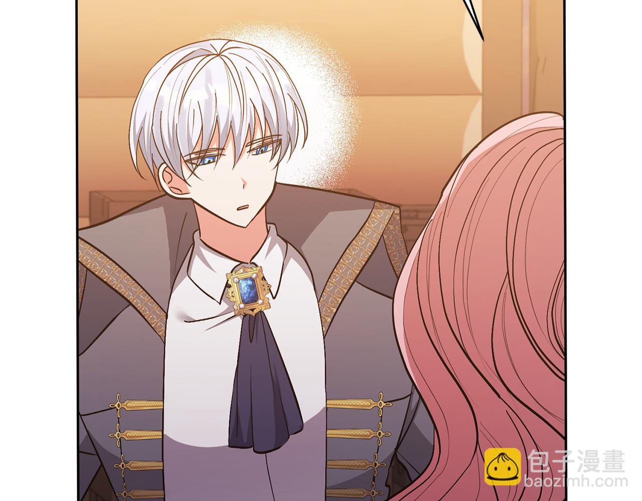 領養男主後把他寵大 - 第20話 驚喜(2/4) - 4