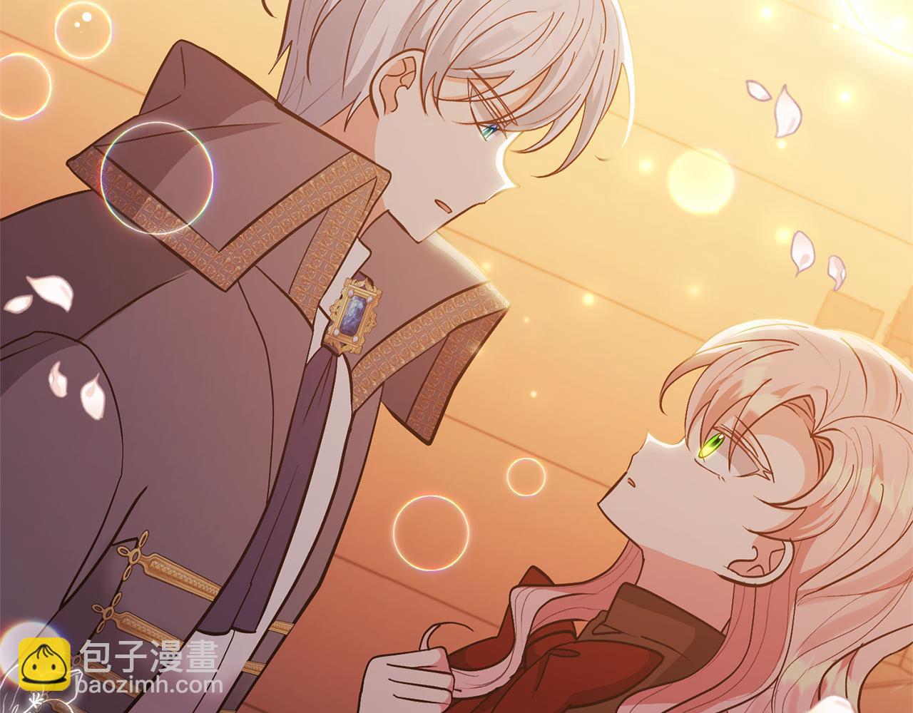 領養男主後把他寵大 - 第20話 驚喜(2/4) - 3