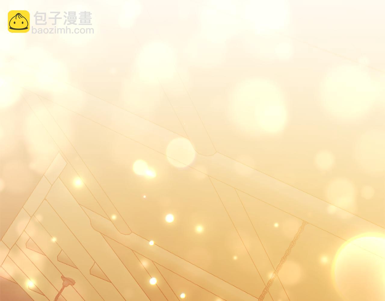 領養男主後把他寵大 - 第20話 驚喜(1/4) - 1