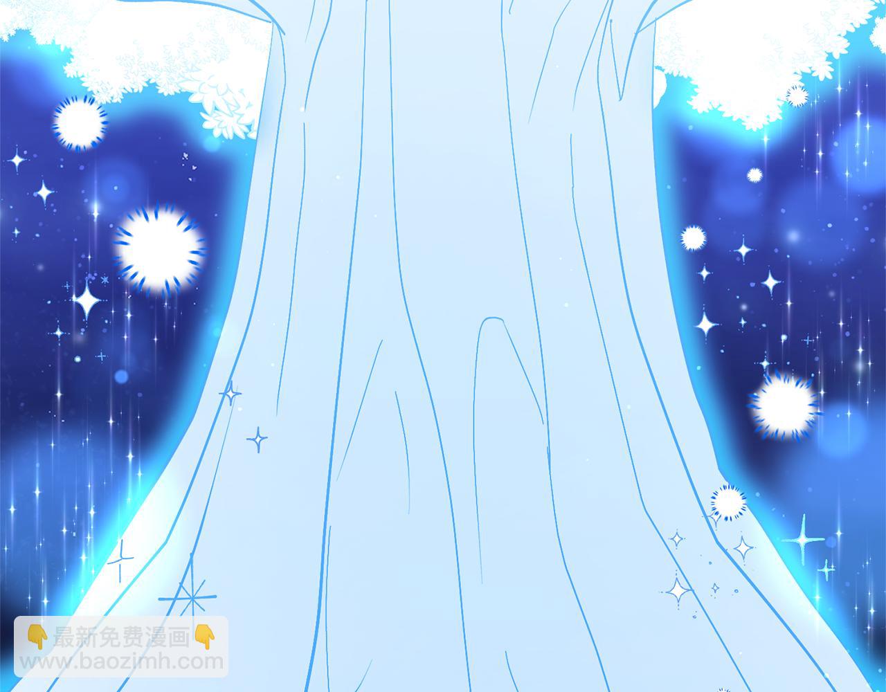 領養男主後把他寵大 - 第20話 驚喜(2/4) - 7