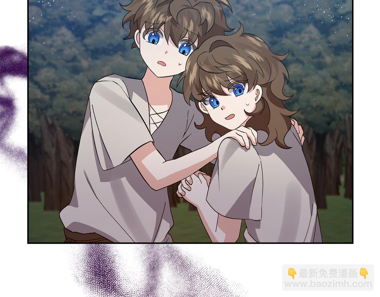 領養男主後把他寵大 - 第2話 誤入歧途(3/4) - 7