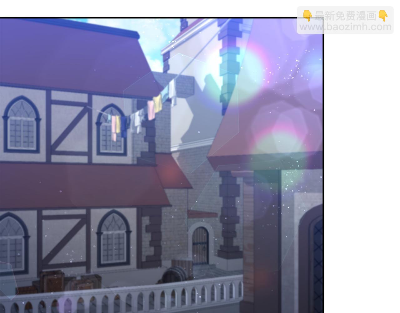 領養男主後把他寵大 - 第2話 誤入歧途(3/4) - 6