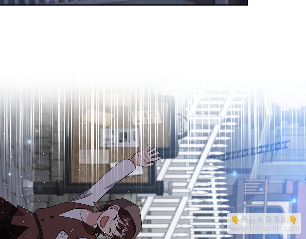 領養男主後把他寵大 - 第2話 誤入歧途(3/4) - 7