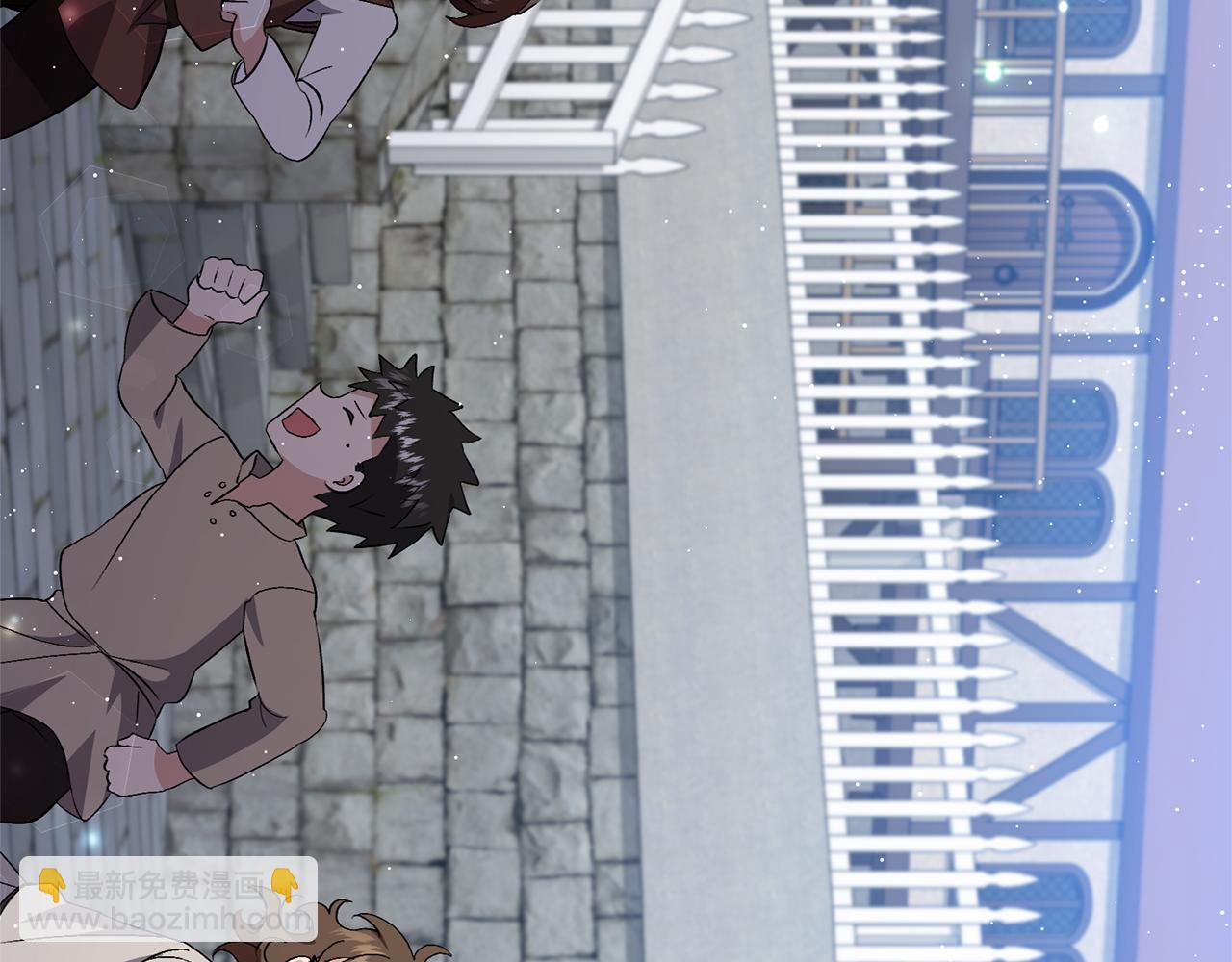 領養男主後把他寵大 - 第2話 誤入歧途(3/4) - 8