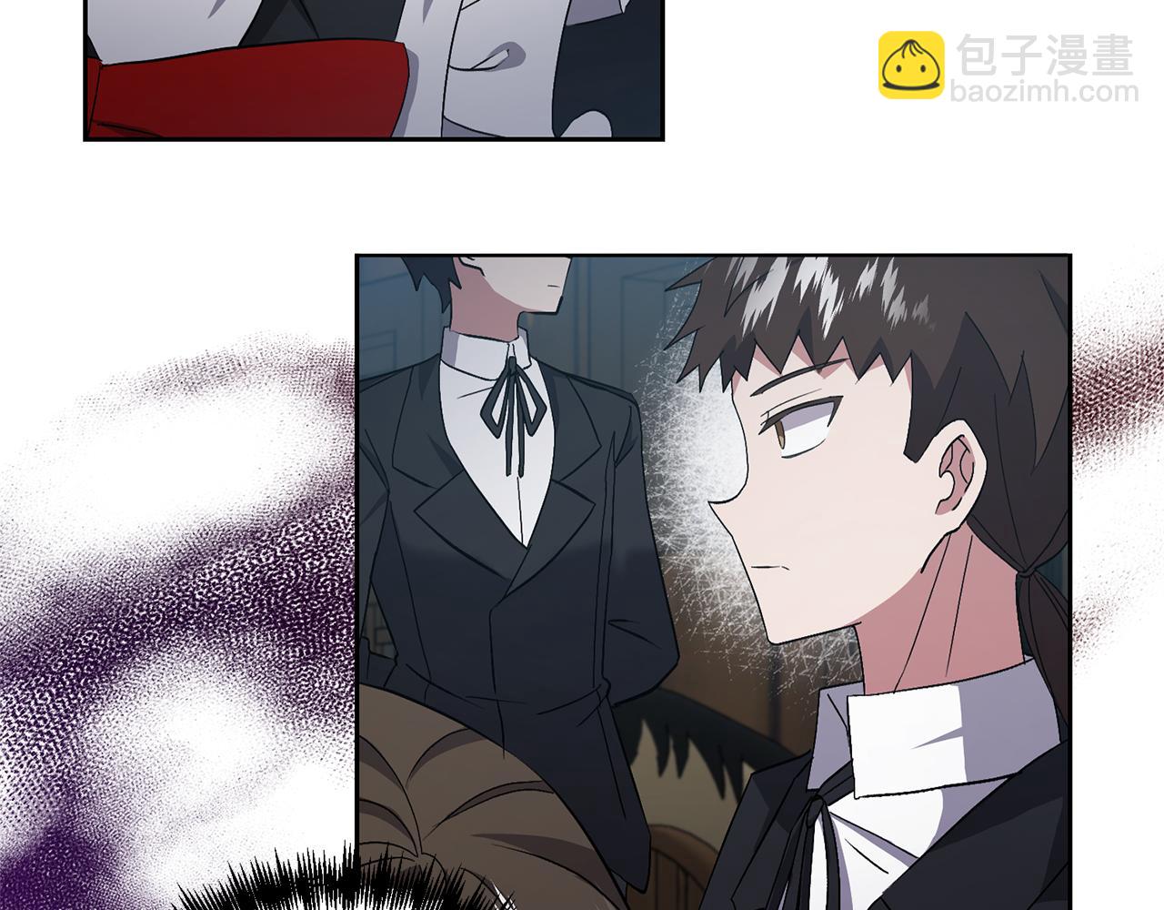 領養男主後把他寵大 - 第2話 誤入歧途(3/4) - 4