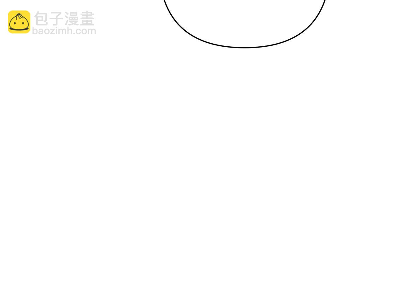 領養男主後把他寵大 - 第2話 誤入歧途(3/4) - 5