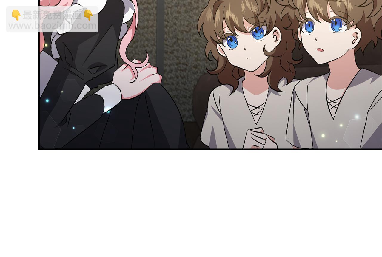 領養男主後把他寵大 - 第2話 誤入歧途(4/4) - 7