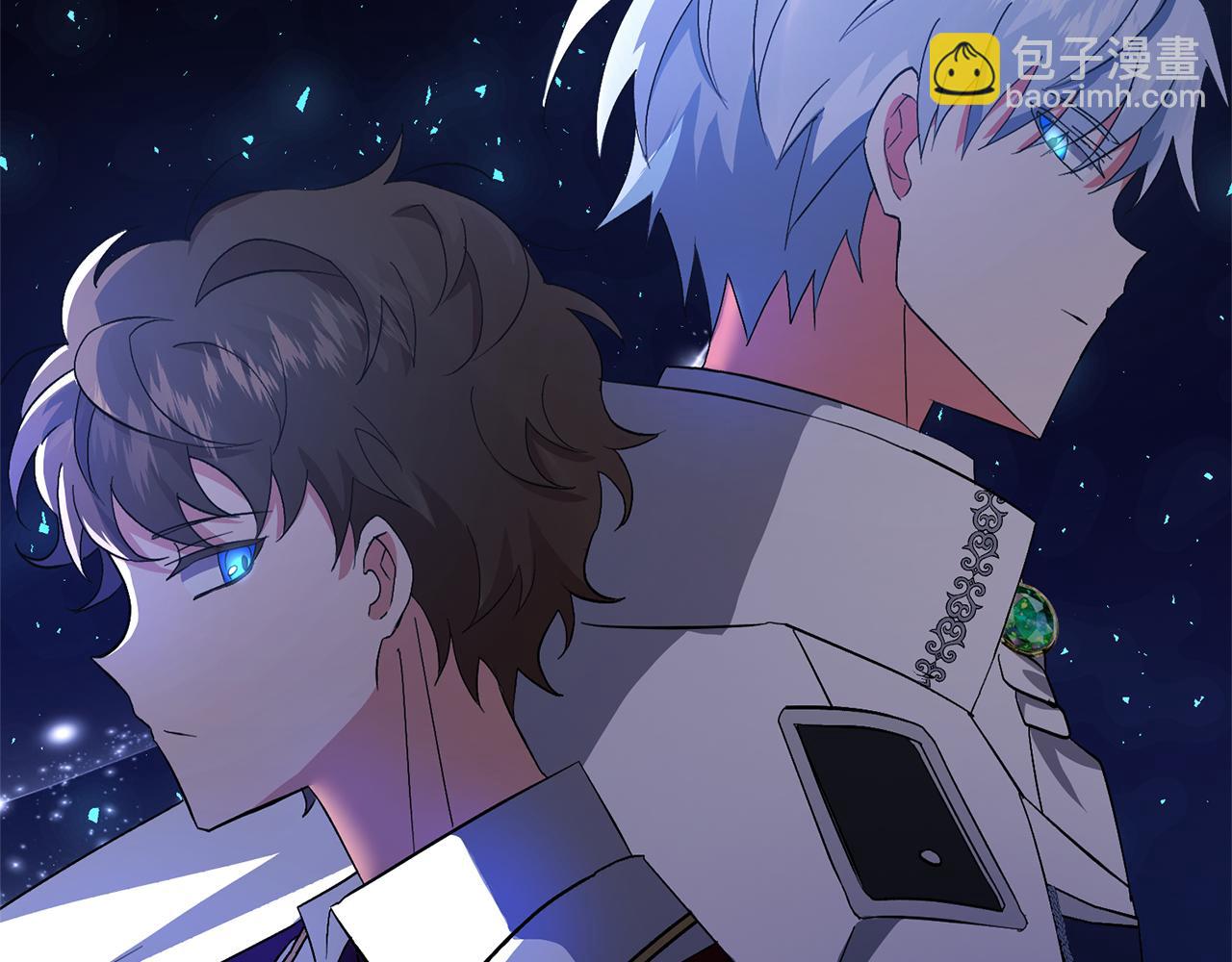 領養男主後把他寵大 - 第2話 誤入歧途(4/4) - 6