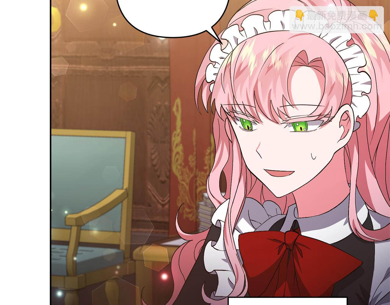 領養男主後把他寵大 - 第2話 誤入歧途(1/4) - 1