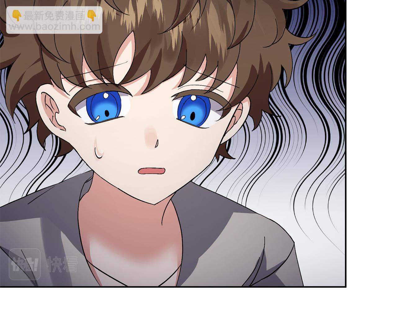 領養男主後把他寵大 - 第2話 誤入歧途(1/4) - 4