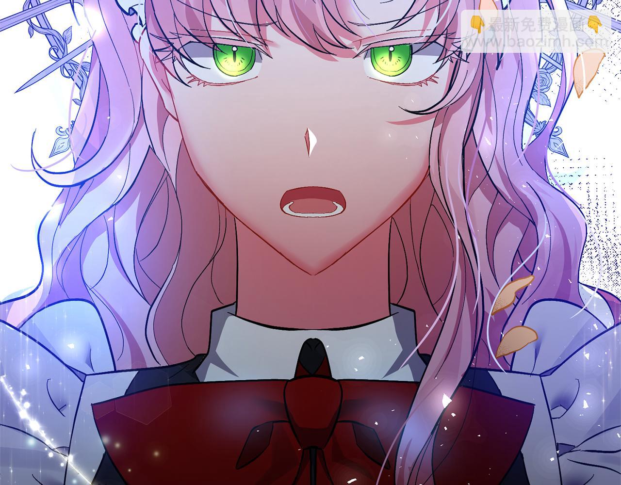 領養男主後把他寵大 - 第2話 誤入歧途(1/4) - 3