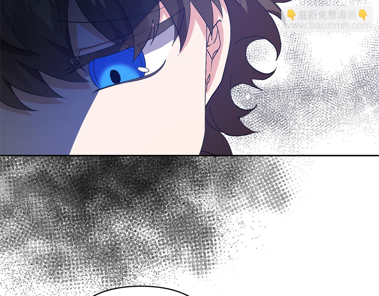 領養男主後把他寵大 - 第2話 誤入歧途(1/4) - 2