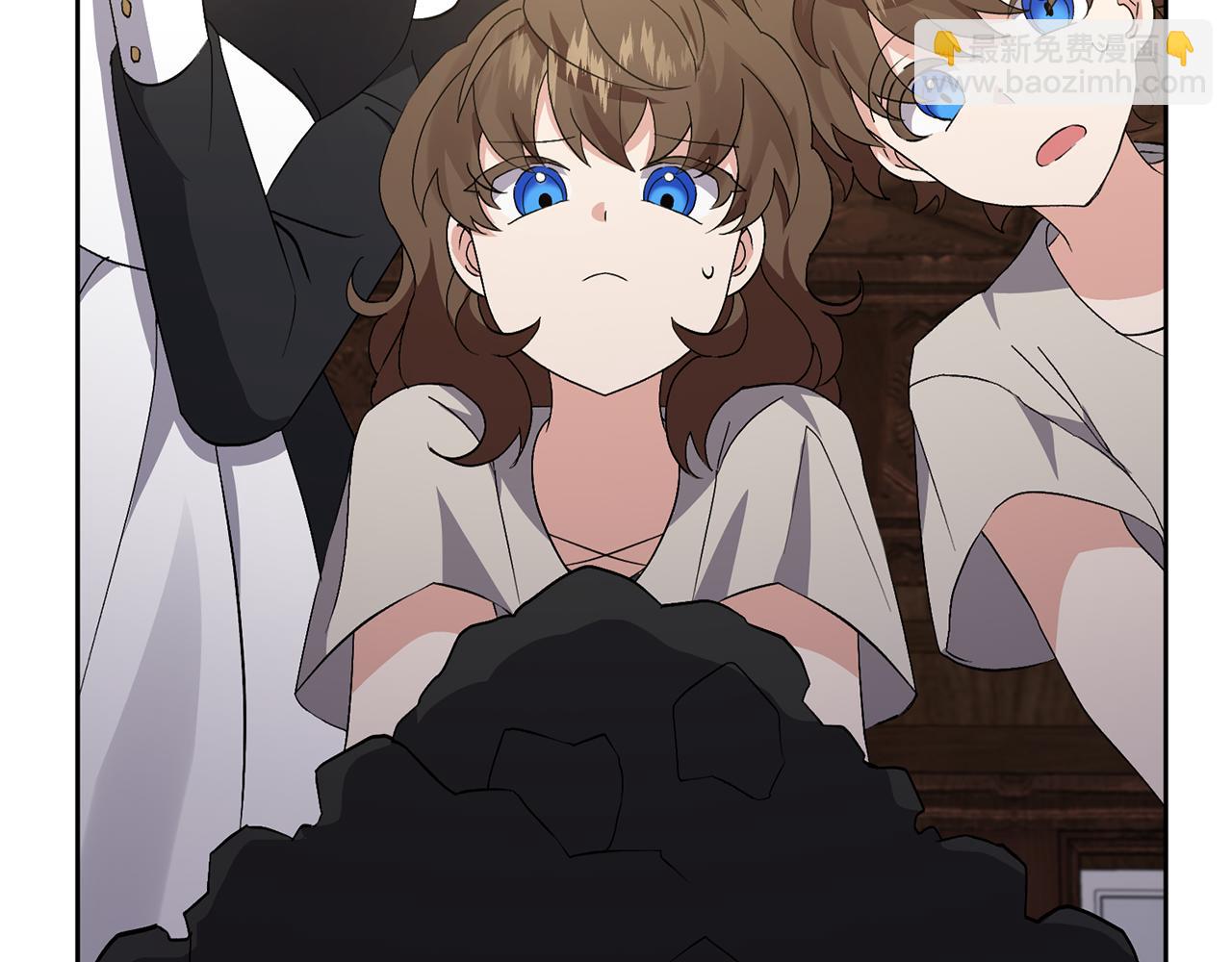 領養男主後把他寵大 - 第2話 誤入歧途(1/4) - 4