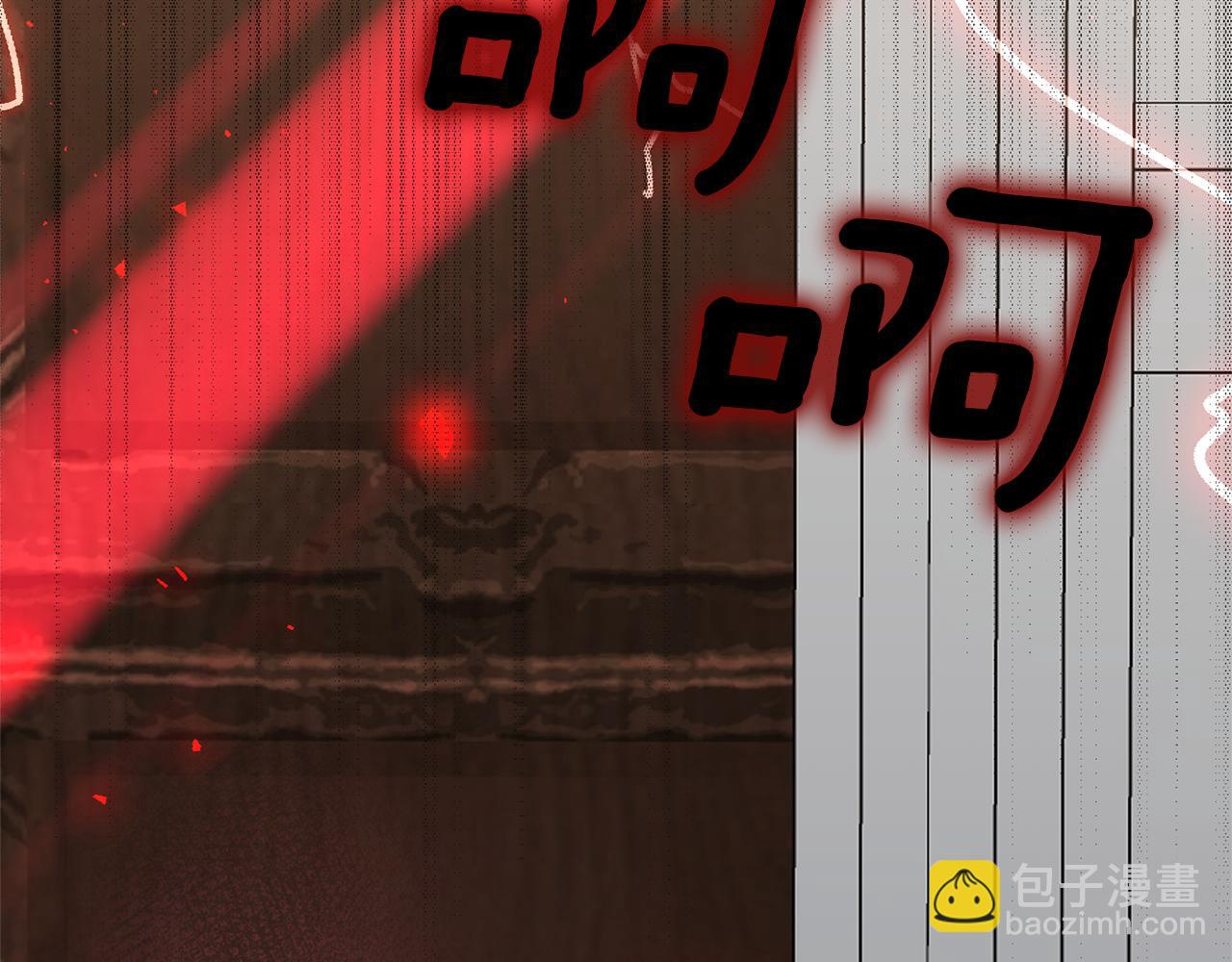 領養男主後把他寵大 - 第2話 誤入歧途(2/4) - 6