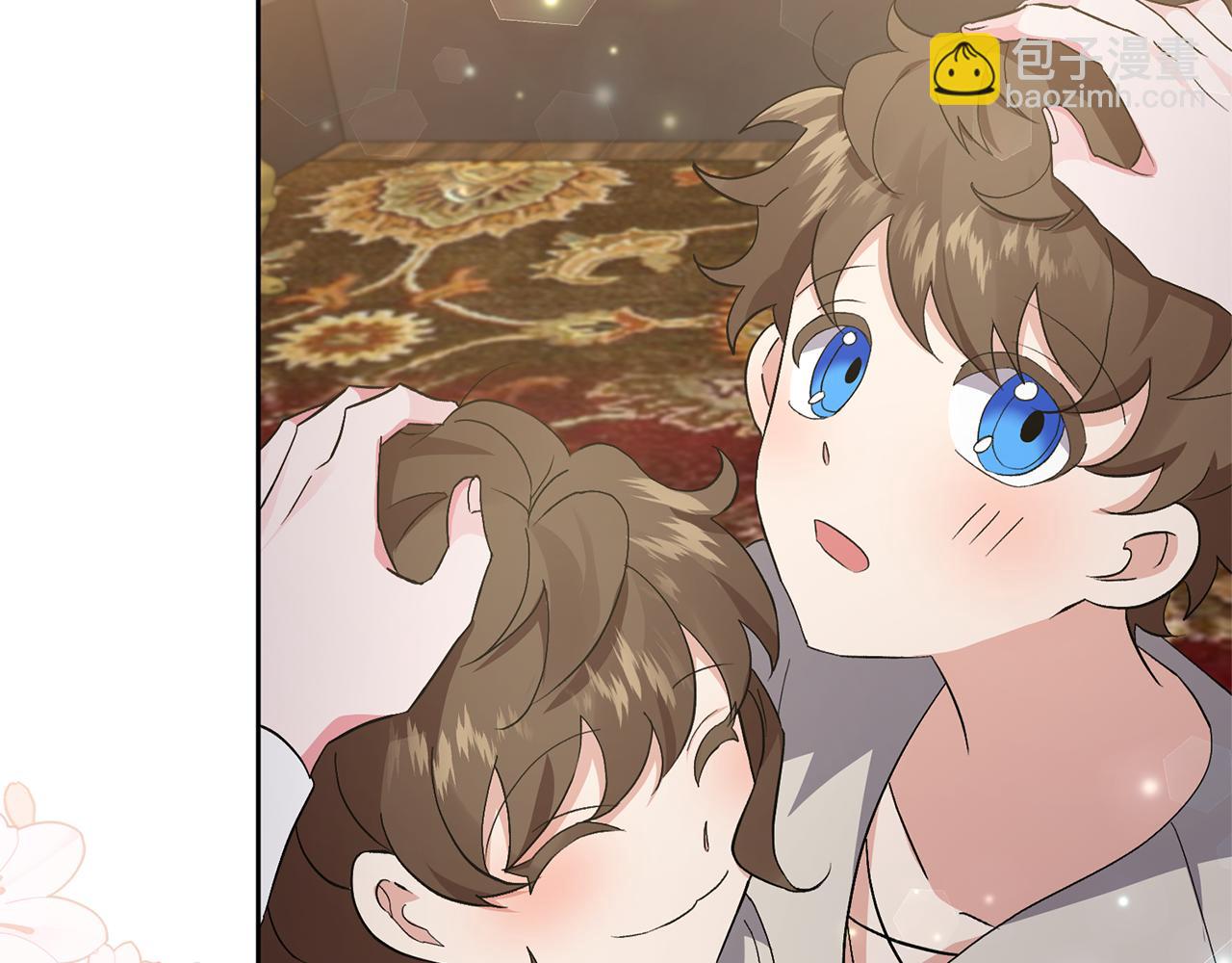 領養男主後把他寵大 - 第2話 誤入歧途(2/4) - 6