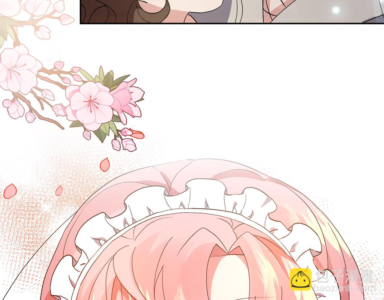 領養男主後把他寵大 - 第2話 誤入歧途(2/4) - 7