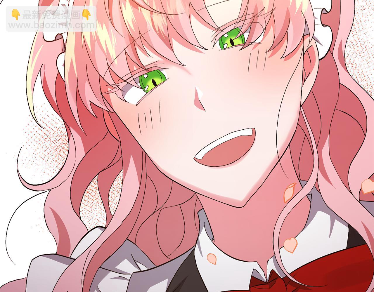 領養男主後把他寵大 - 第2話 誤入歧途(2/4) - 8