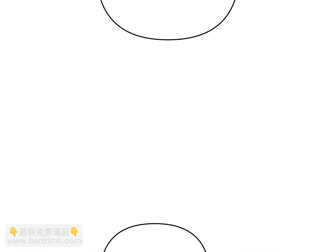 領養男主後把他寵大 - 第2話 誤入歧途(2/4) - 2